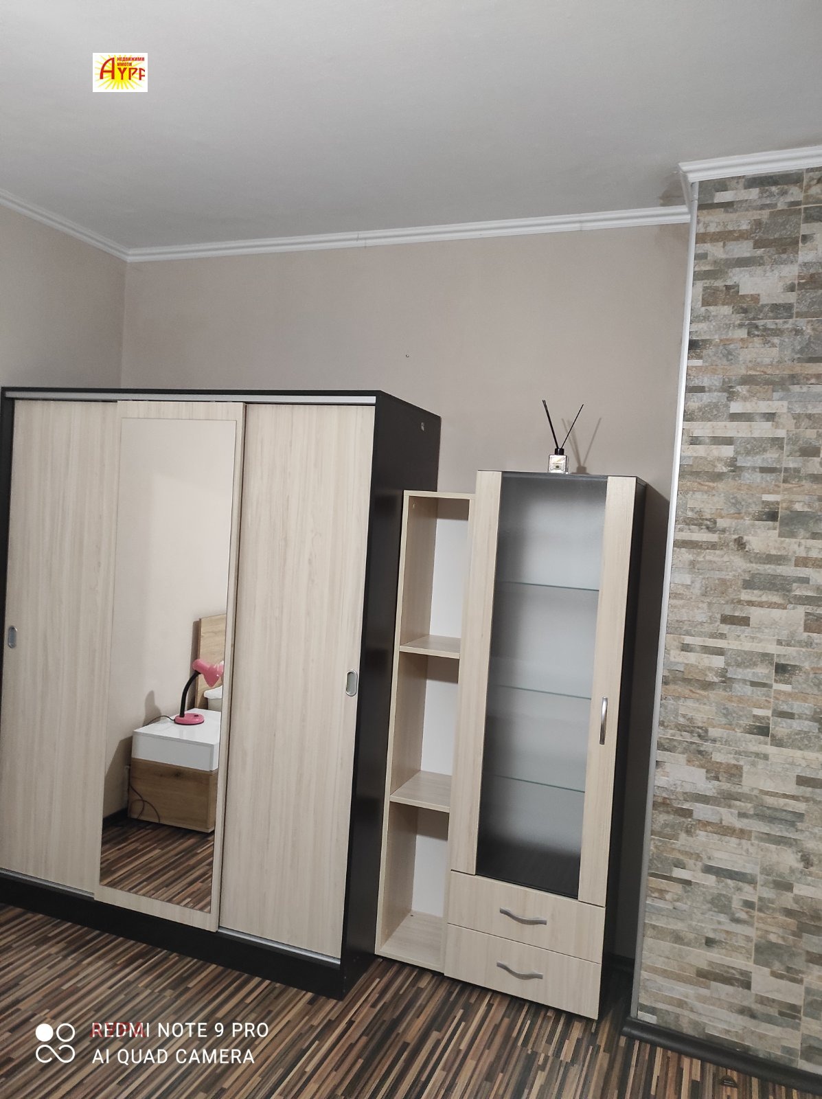Дава под наем 1-СТАЕН, гр. Враца, Младост, снимка 3 - Апартаменти - 55828596