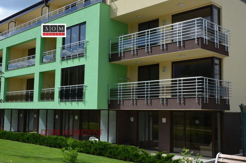���� ��� ���� 4-����� | Imot.bg � ����������� 16