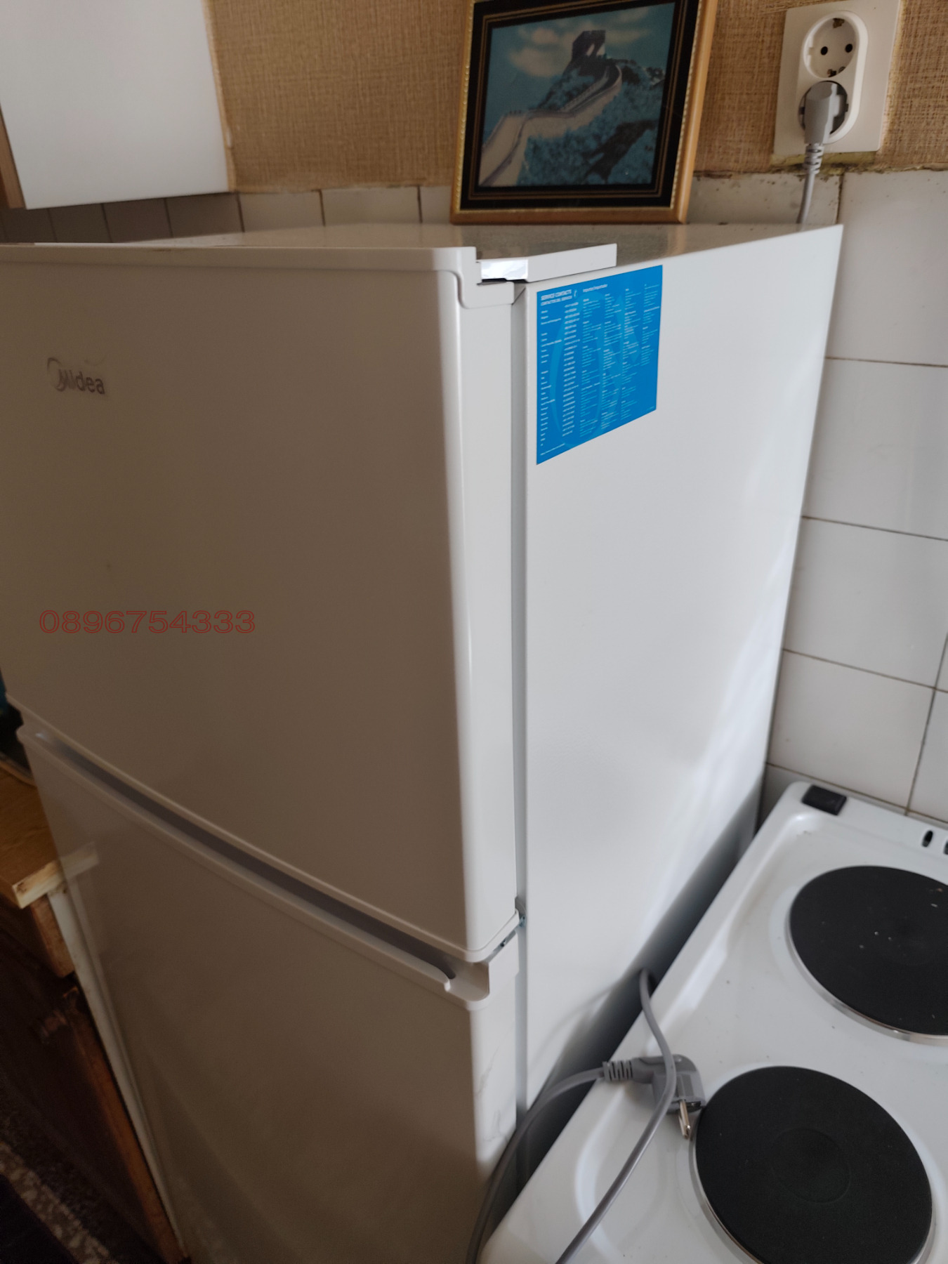 ���� ��� ���� 1-����� | Imot.bg � ����������� 4