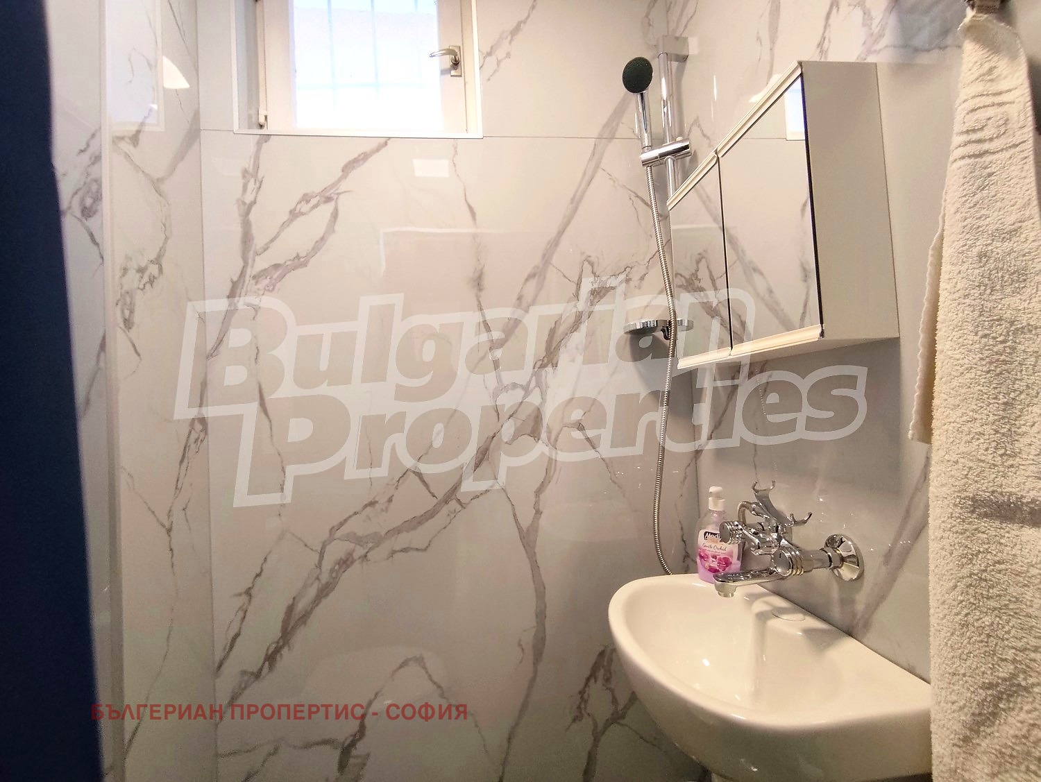 ���� ��� ���� 2-����� | Imot.bg � ����������� 10