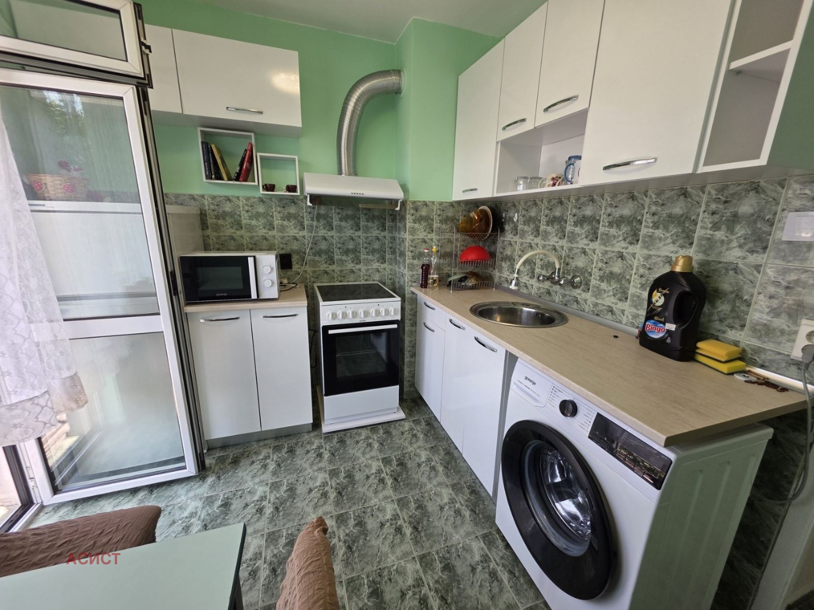 ���� ��� ���� 2-����� | Imot.bg � ����������� 10
