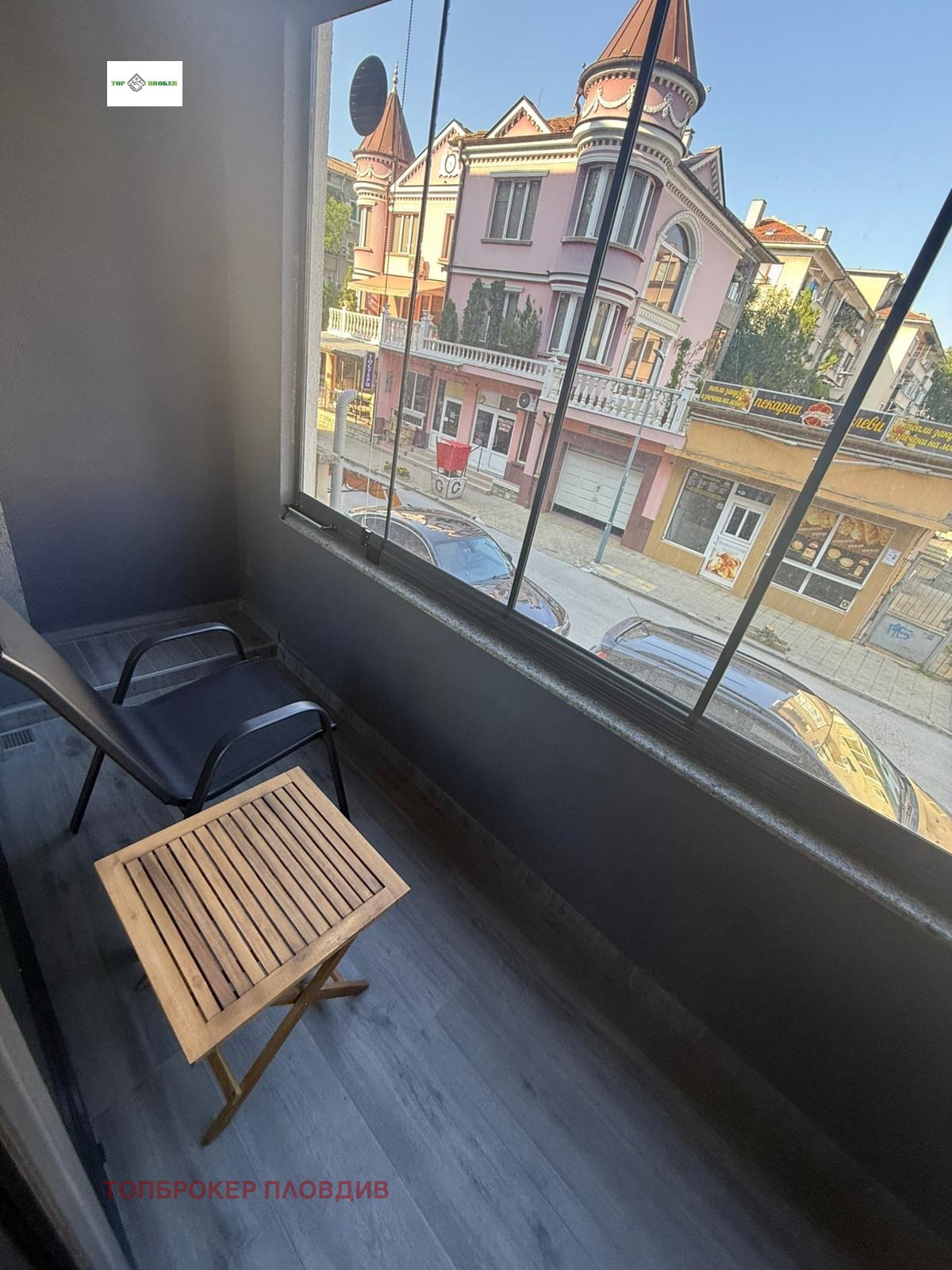 Дава под Наем 3-СТАЕН | Imot.bg — изображение 14