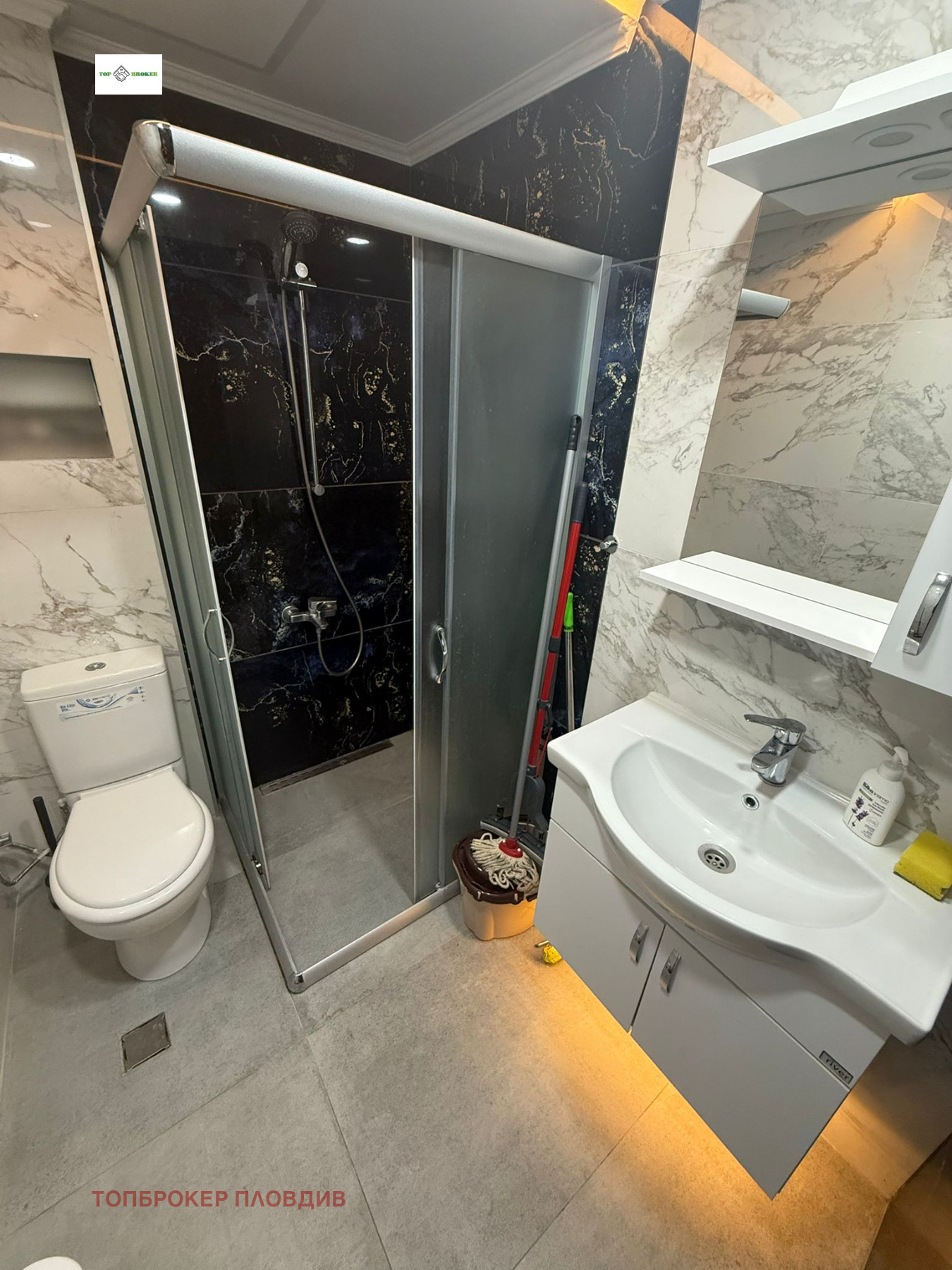 Дава под Наем 3-СТАЕН | Imot.bg — изображение 12