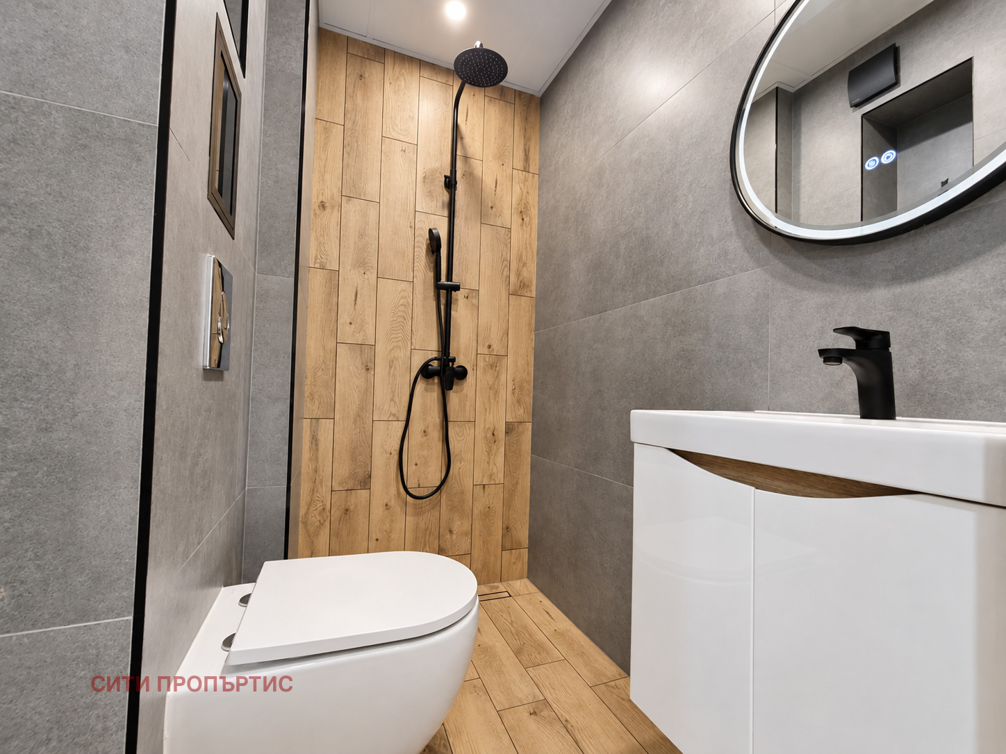 ���� ��� ���� ���������� | Imot.bg � ����������� 13