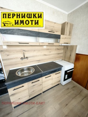 1 dormitorio Tsentar, Pernik 1