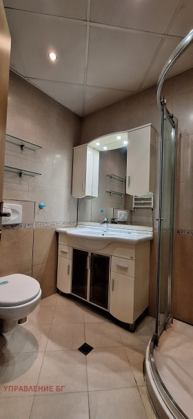 1 yatak odası Oborişe, Sofia 6