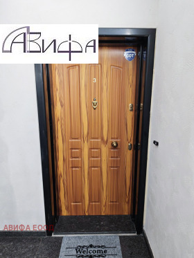 ���� ��� ���� 3-����� | Imot.bg � ����� ������ 11