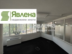 Канцеларија Хиподрума, Софија