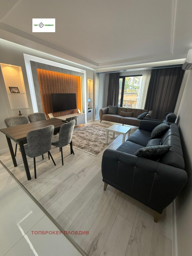 Под наем 3-СТАЕН, град Пловдив, Мараша • 650 € • 52102647 — Holmes.bg