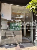 Дава под наем МАГАЗИН, гр. София, Център, снимка 2