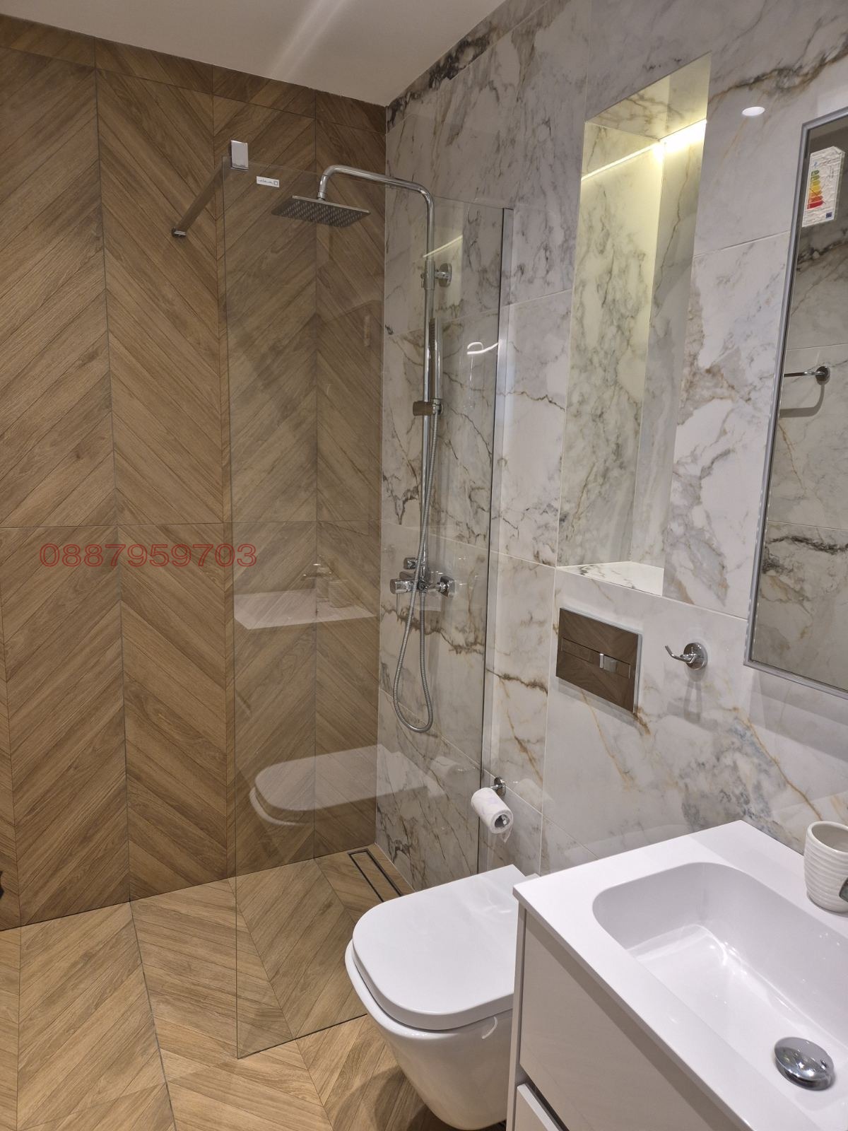 ���� ��� ���� 3-����� | Imot.bg � ����������� 3