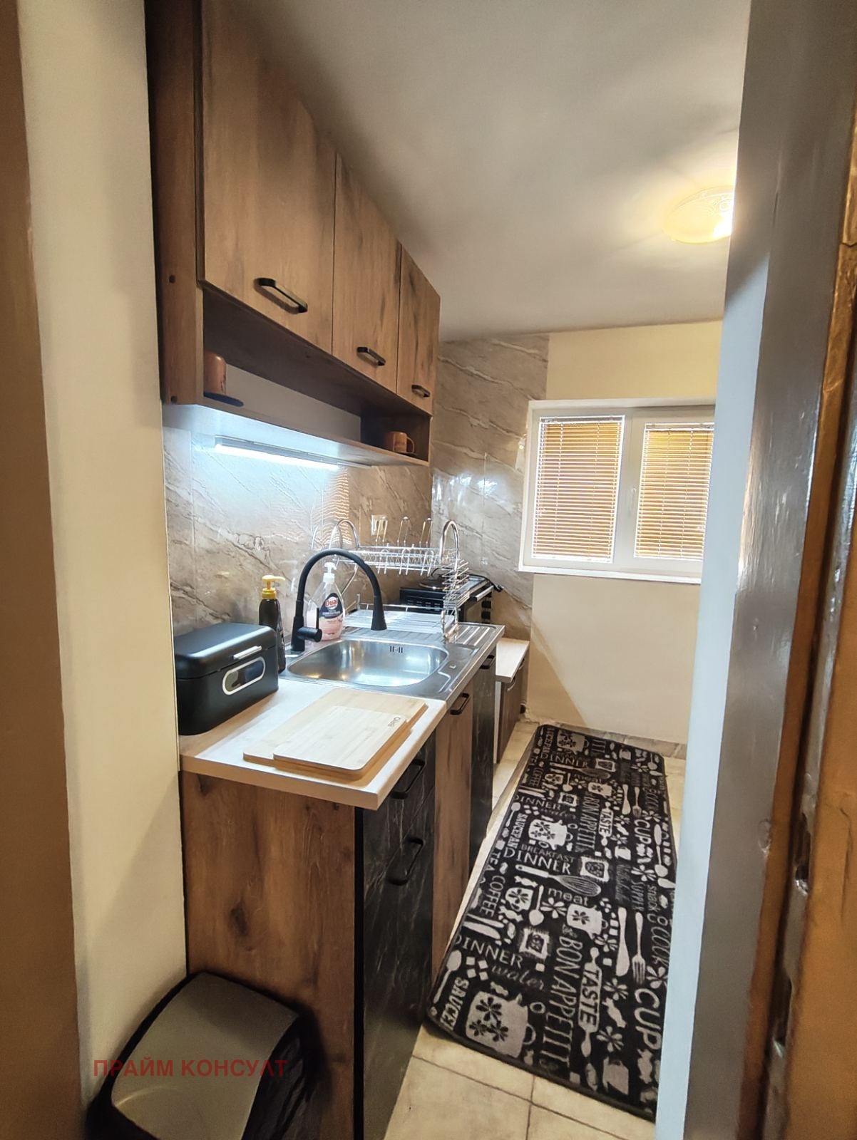 ���� ��� ���� ���� �� ���� | Imot.bg � ����������� 3