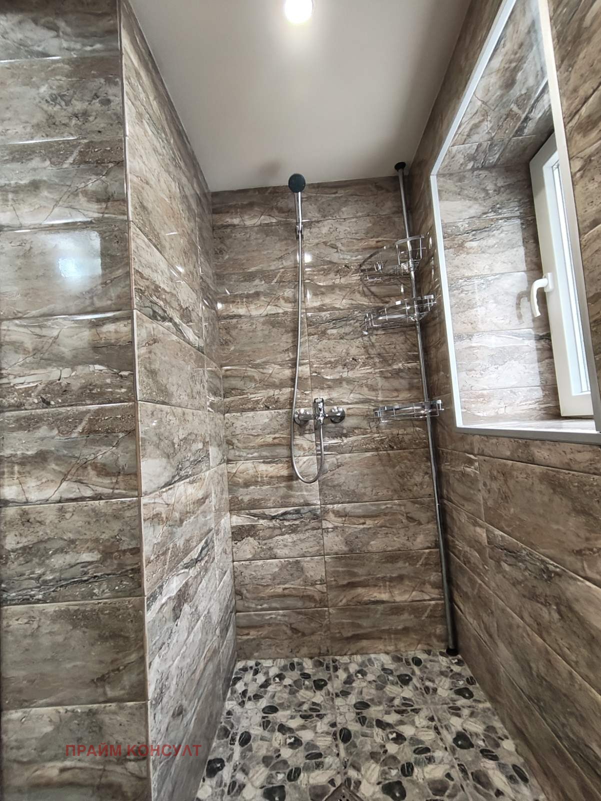 ���� ��� ���� ���� �� ���� | Imot.bg � ����������� 9