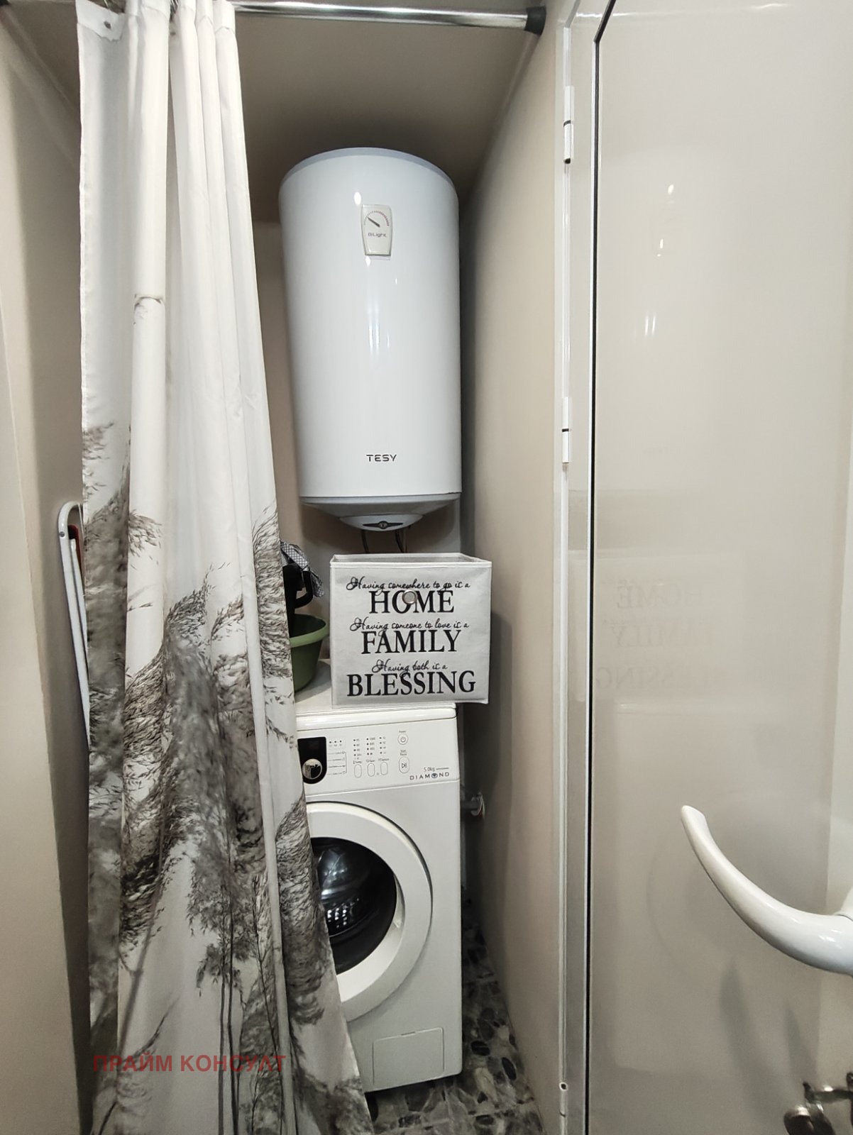 ���� ��� ���� ���� �� ���� | Imot.bg � ����������� 5