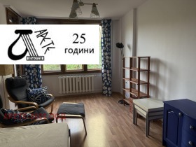    1- | Imot.bg    7