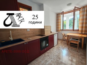 Дава под наем 1-стаен град София Гео Милев - [1] 