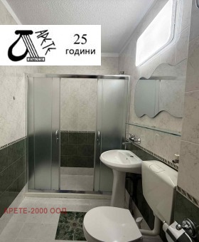    1- | Imot.bg    8
