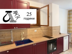   1- | Imot.bg    2