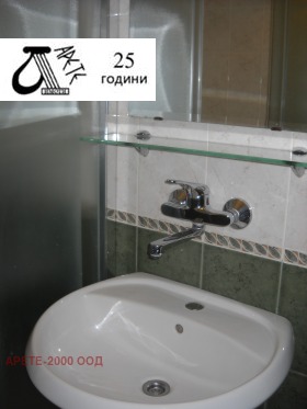    1- | Imot.bg    9