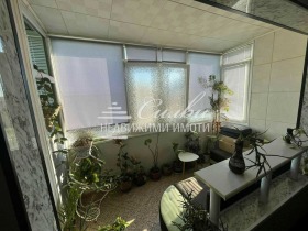 ���� ��� ���� 3-����� | Imot.bg � ����� ������ 11