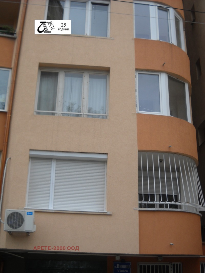 Til leie  Studio Sofia , Geo Milev , 45 kvm | 16304886 - bilde [12]