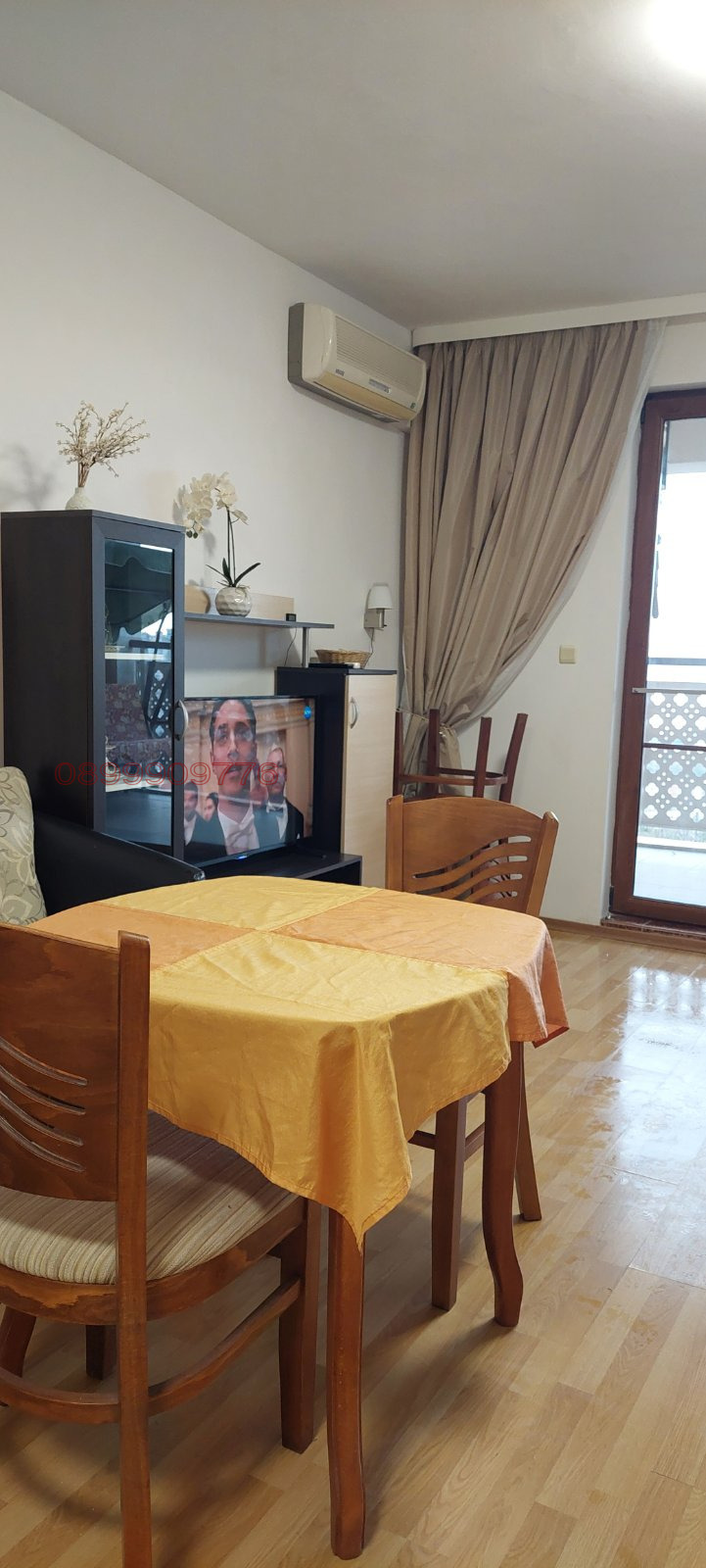 ���� ��� ���� 1-����� | Imot.bg � ����������� 8