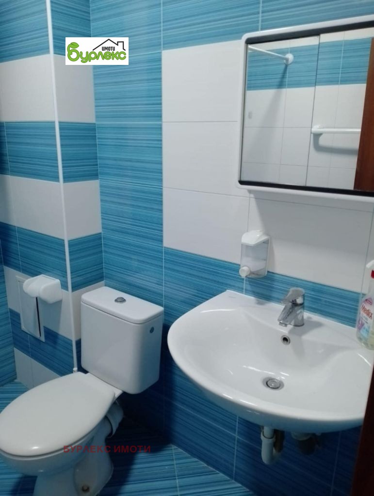 ���� ��� ���� 2-����� | Imot.bg � ����������� 14