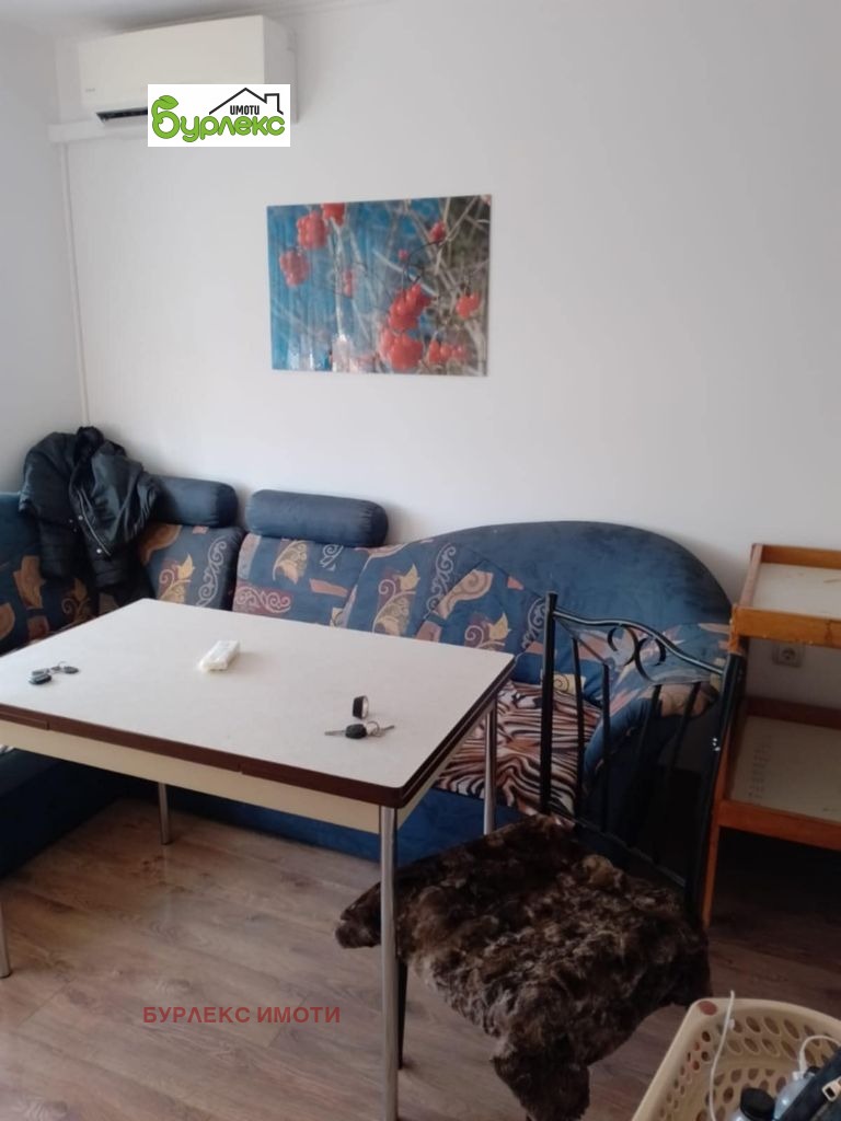 ���� ��� ���� 2-����� | Imot.bg � ����������� 4