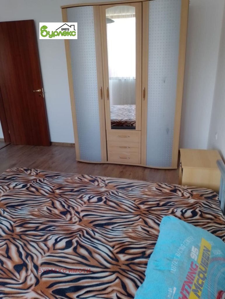 ���� ��� ���� 2-����� | Imot.bg � ����������� 11