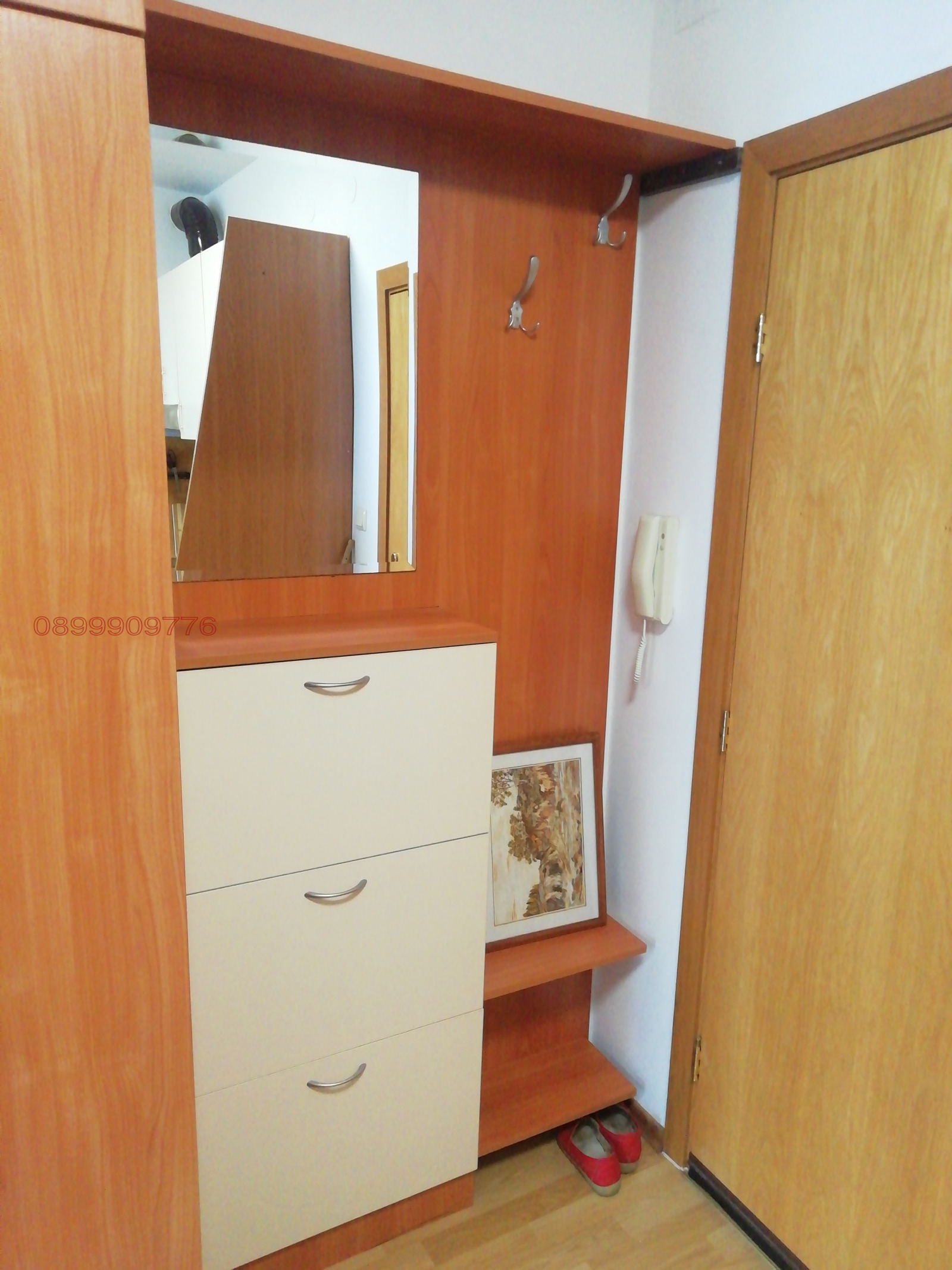 ���� ��� ���� 1-����� | Imot.bg � ����������� 14