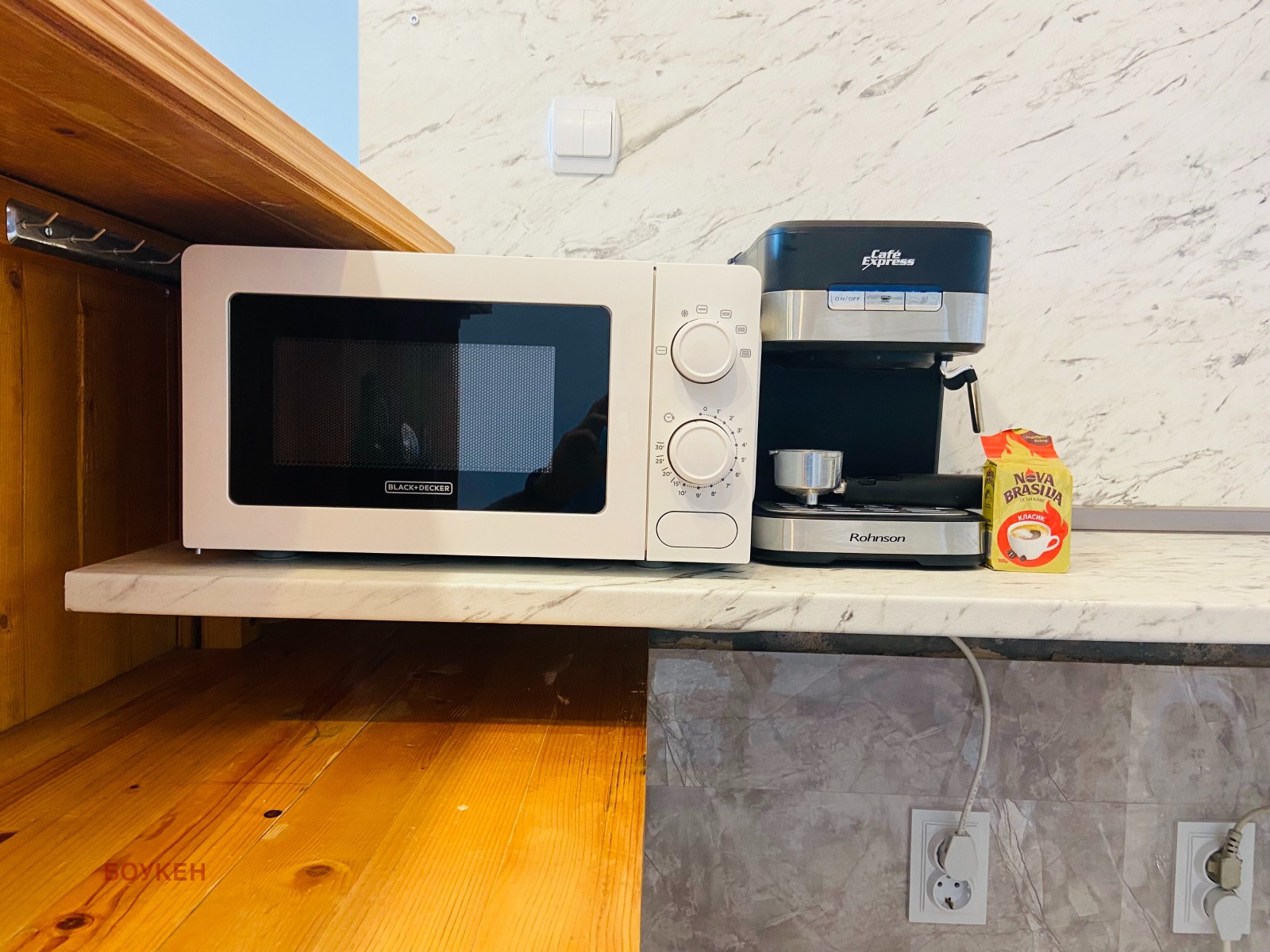 ���� ��� ���� 2-����� | Imot.bg � ����������� 8