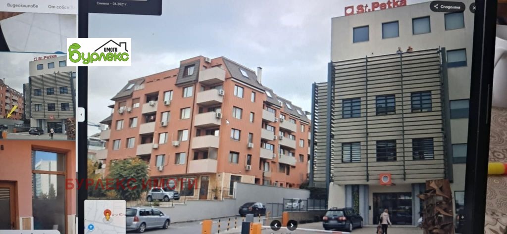 ���� ��� ���� 2-����� | Imot.bg � ����������� 1