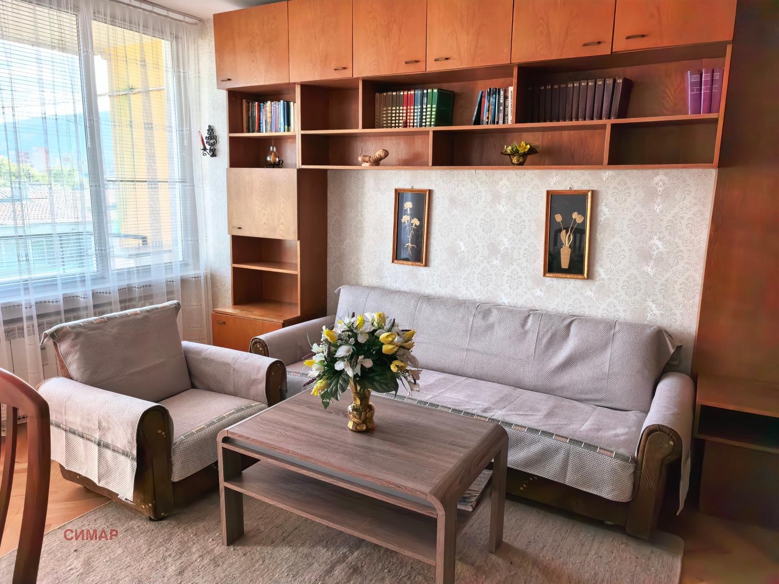 ���� ��� ���� 3-����� | Imot.bg � ����������� 3