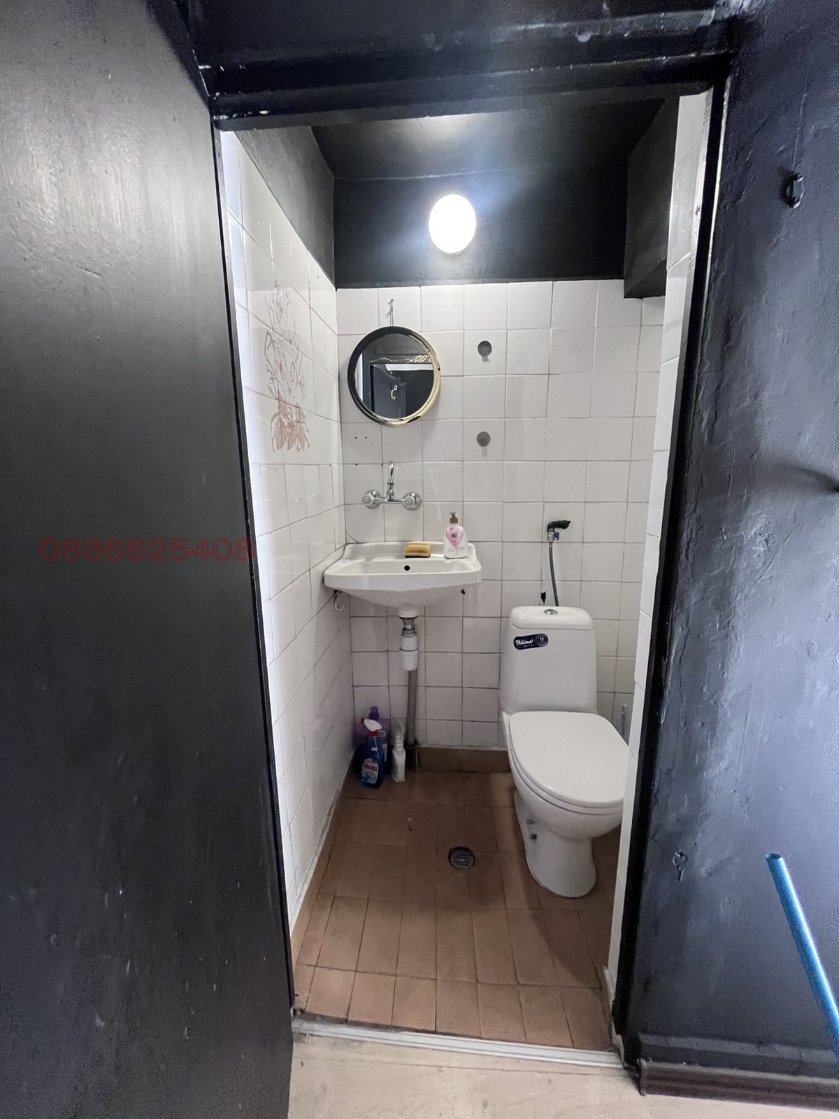 ���� ��� ���� ������, ����� | Imot.bg � ����������� 6