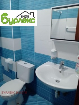 ���� ��� ���� 2-����� | Imot.bg � ����� ������ 14