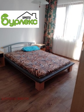 ���� ��� ���� 2-����� | Imot.bg � ����� ������ 2