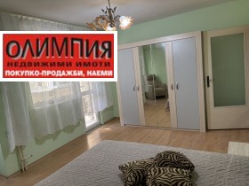 ���� ��� ���� 2-����� | Imot.bg � ����� ������ 5