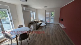 2 camere da letto Hristo Smirnenski, Plovdiv