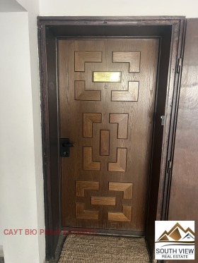 ���� ��� ���� 4-����� | Imot.bg � ����� ������ 16