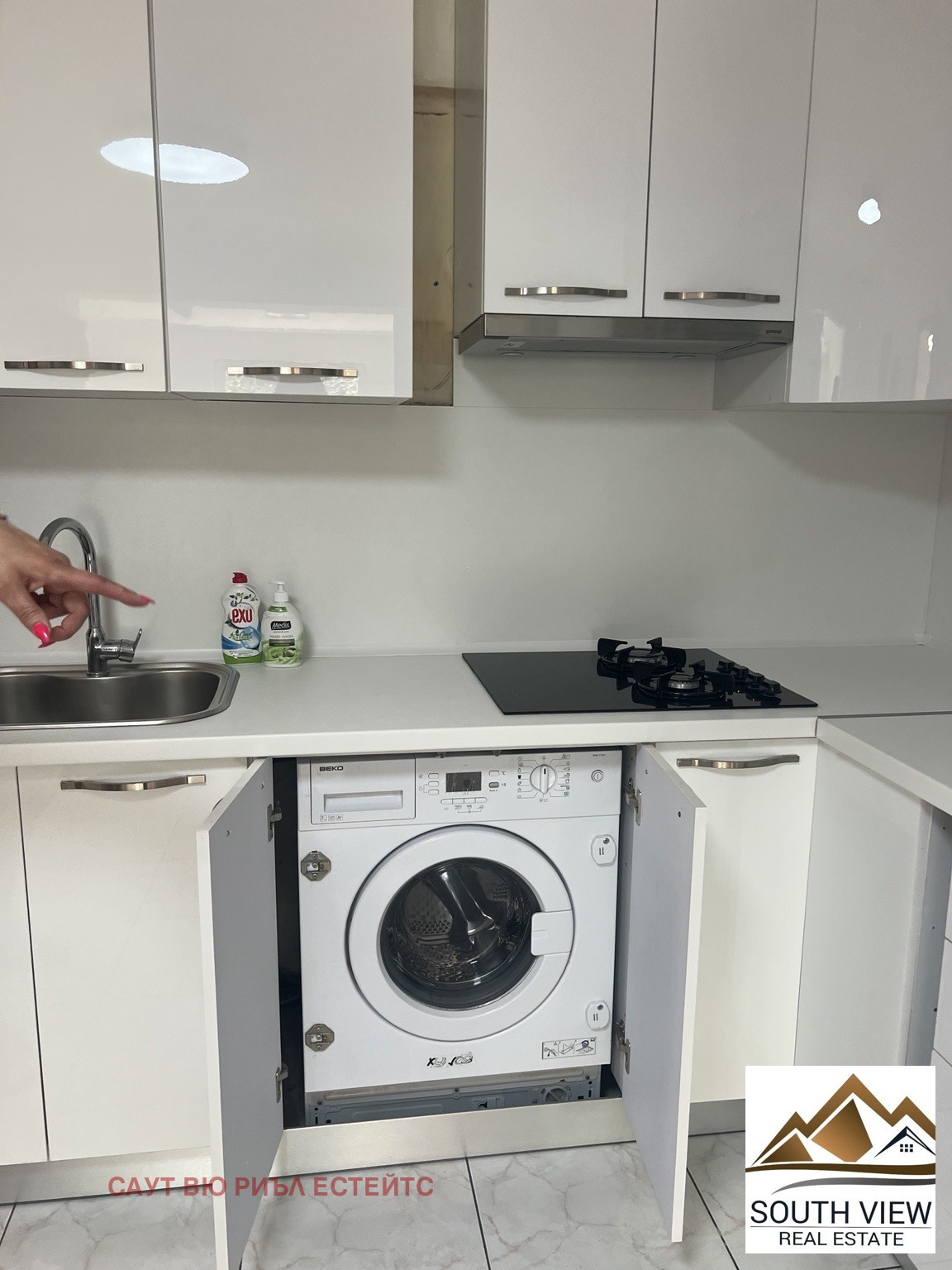 Дава под наем 4-СТАЕН, гр. София, Лозенец, снимка 13 - Апартаменти - 54232161