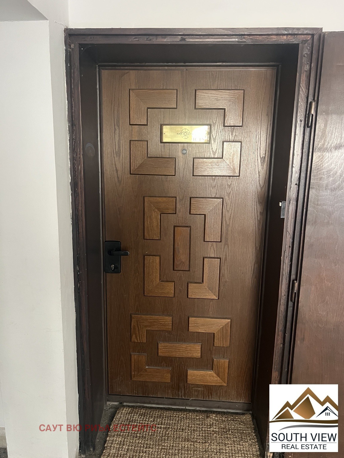 Дава под наем 4-СТАЕН, гр. София, Лозенец, снимка 16 - Апартаменти - 54232161