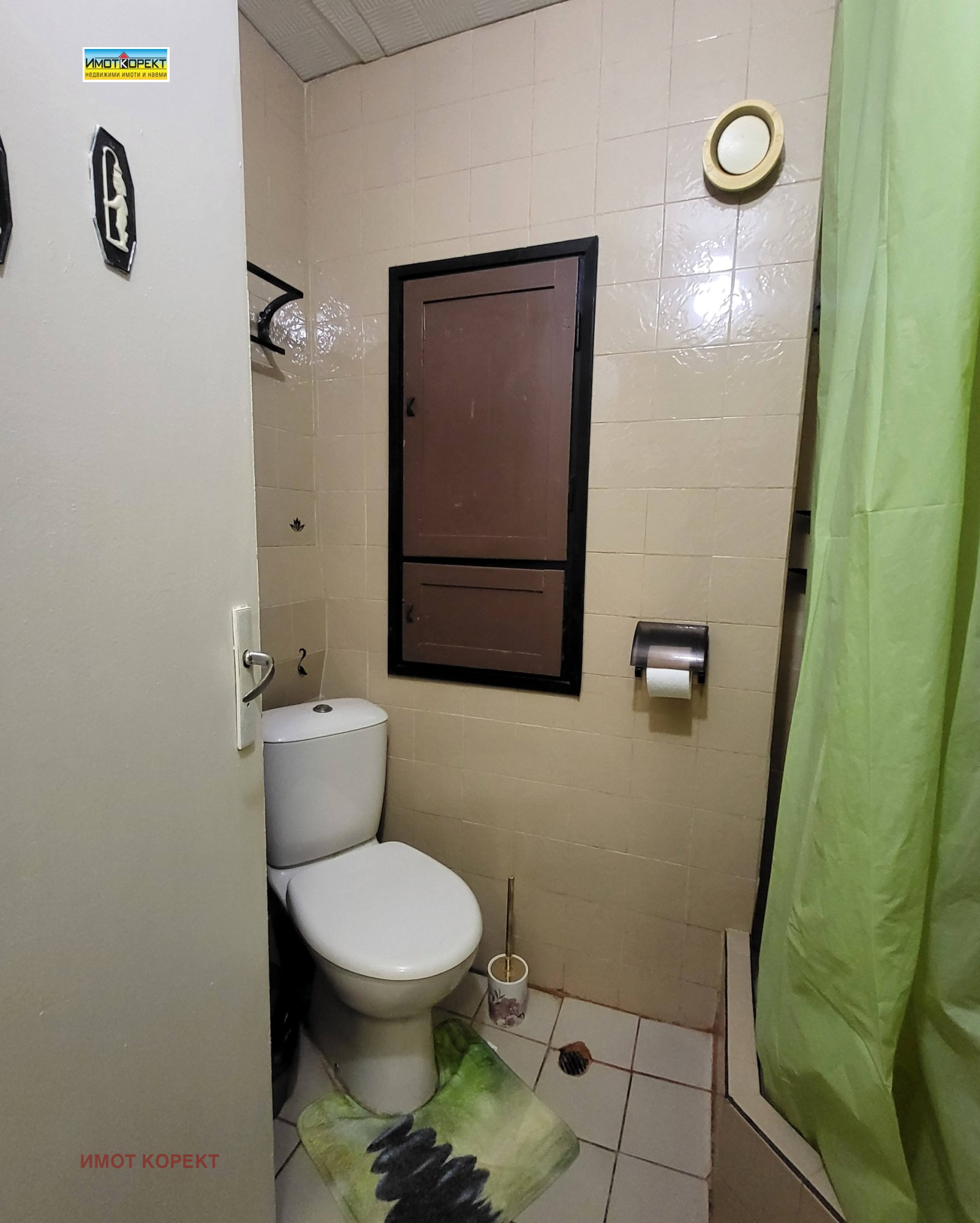 ���� ��� ���� 1-����� | Imot.bg � ����������� 17