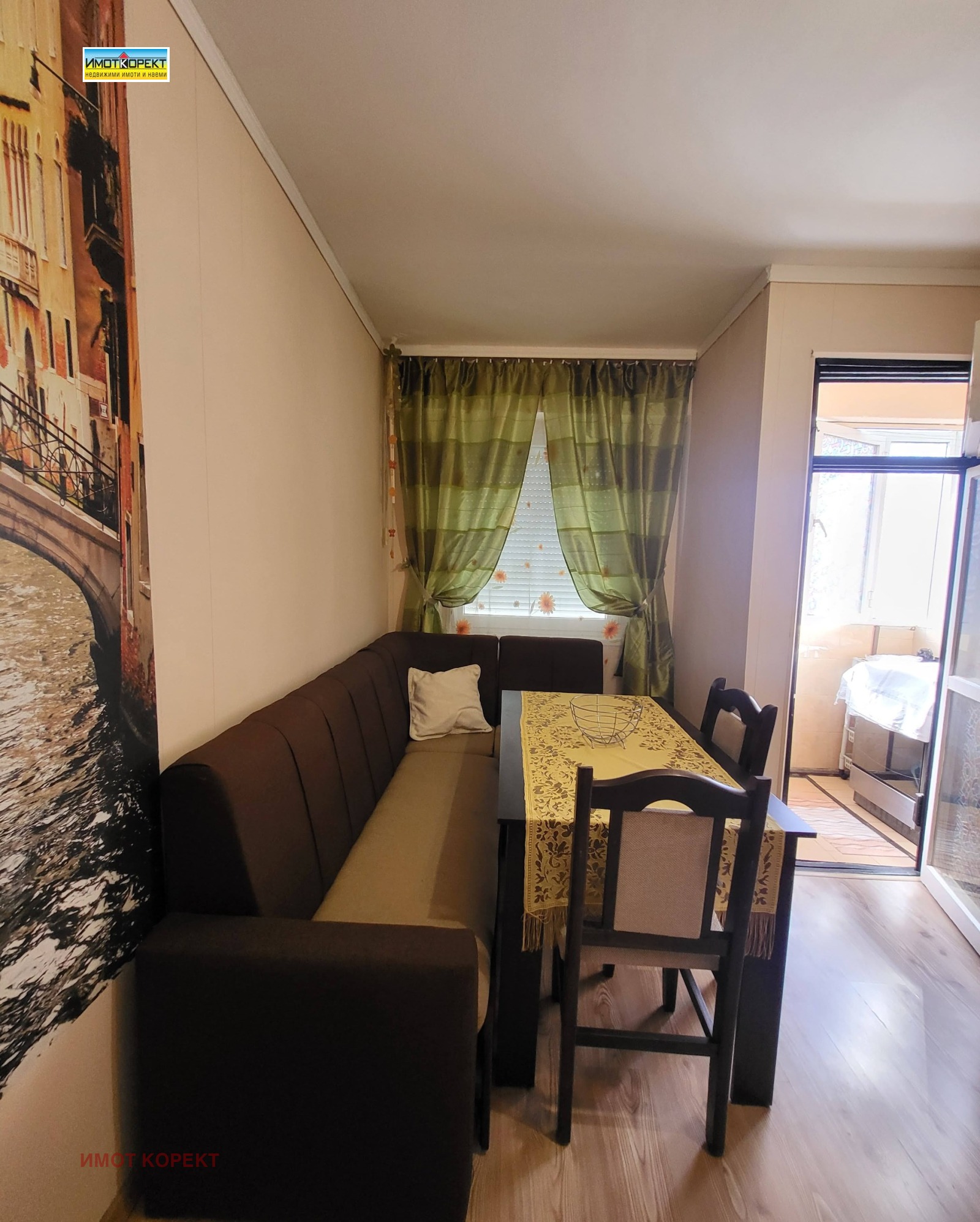 ���� ��� ���� 1-����� | Imot.bg � ����������� 6