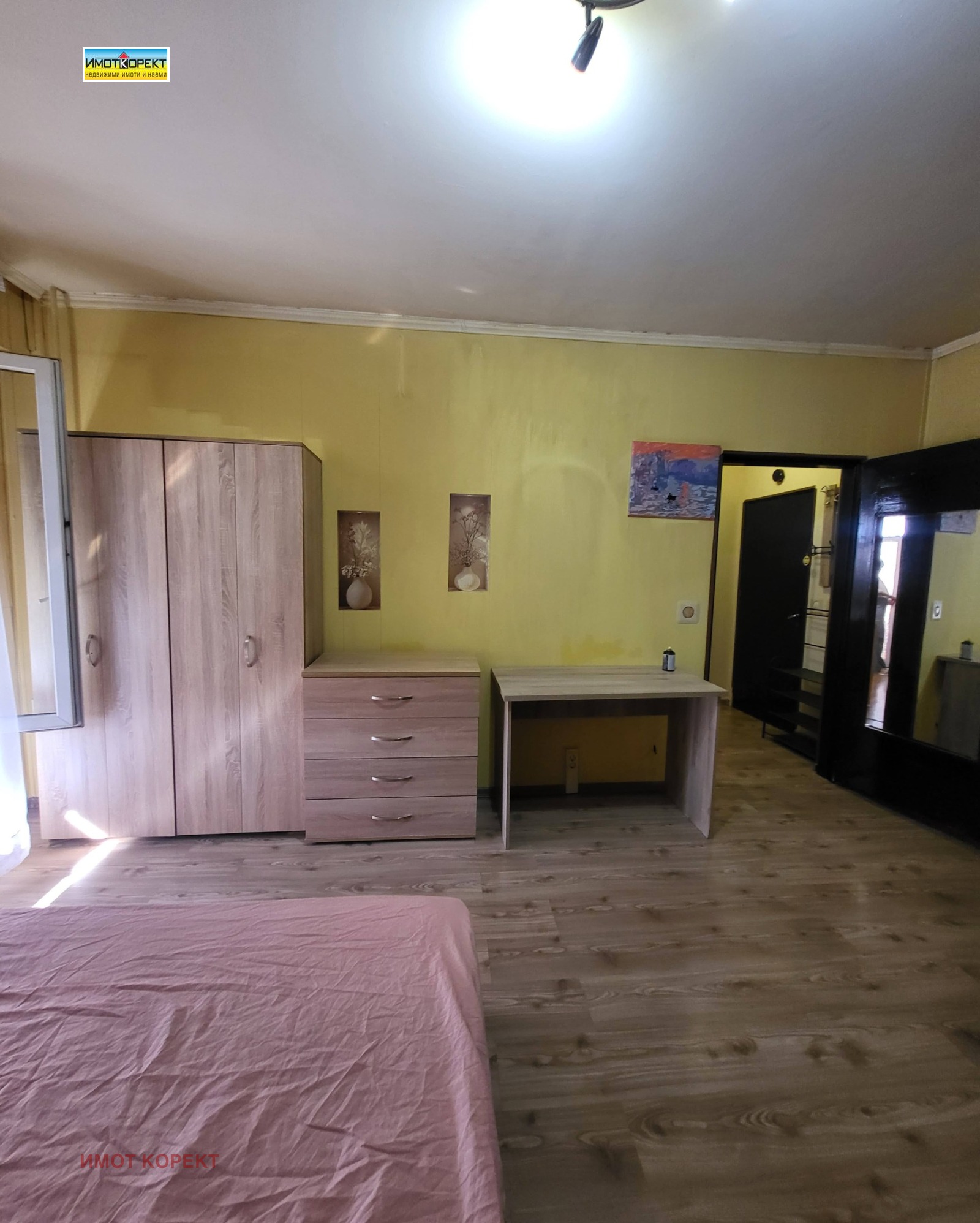 ���� ��� ���� 1-����� | Imot.bg � ����������� 13