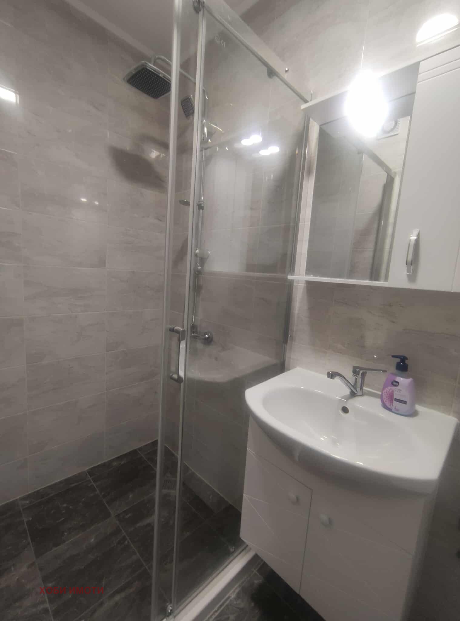 ���� ��� ���� 2-����� | Imot.bg � ����������� 10