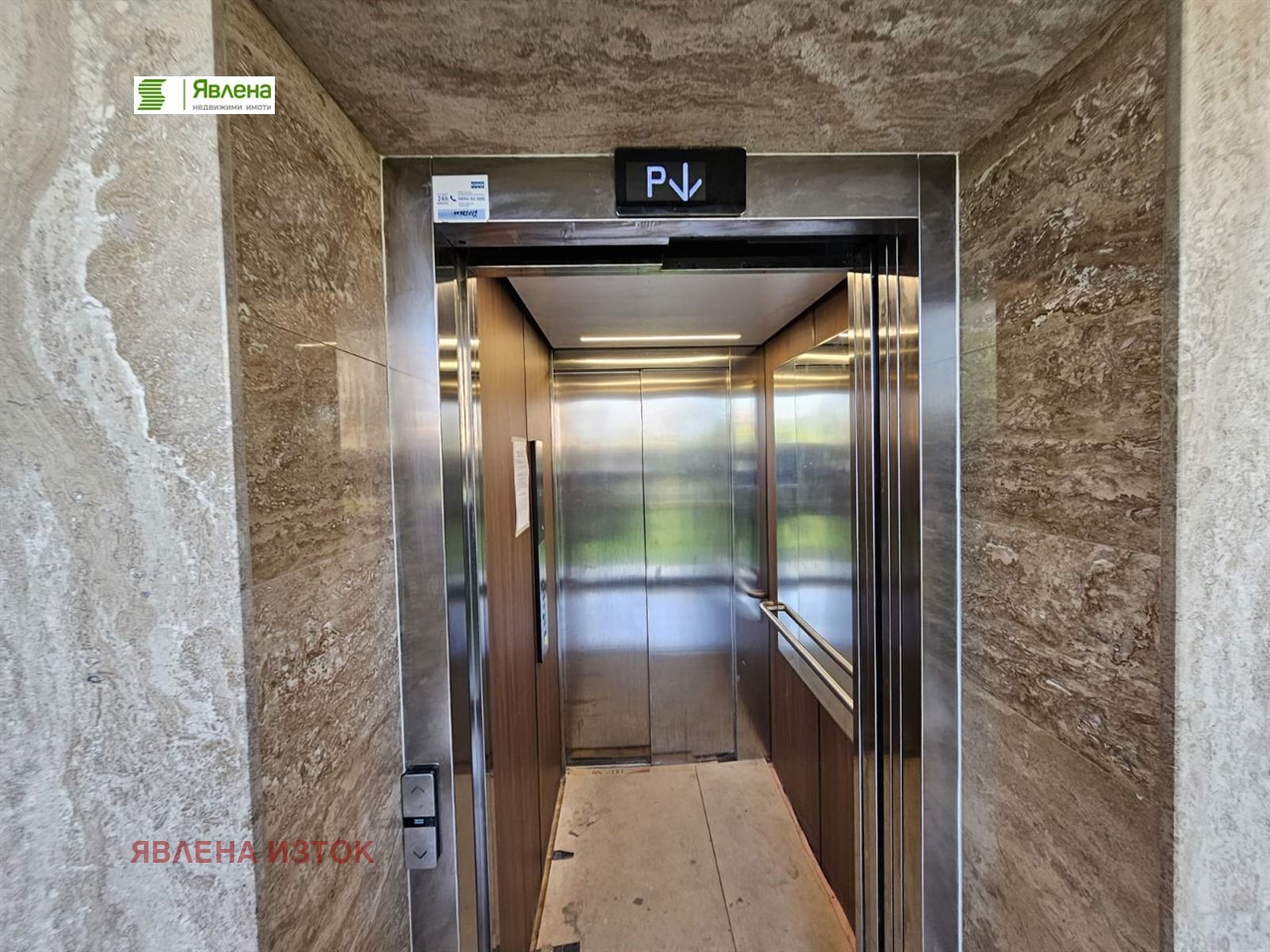 ���� ��� ���� 2-����� | Imot.bg � ����������� 12