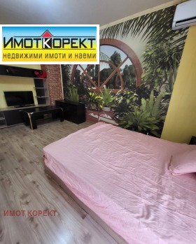 ���� ��� ���� 1-����� | Imot.bg � ����� ������ 10