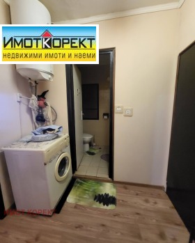 ���� ��� ���� 1-����� | Imot.bg � ����� ������ 15