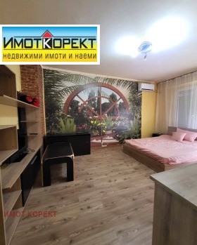 ���� ��� ���� 1-����� | Imot.bg � ����� ������ 7