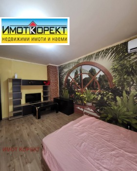 ���� ��� ���� 1-����� | Imot.bg � ����� ������ 11